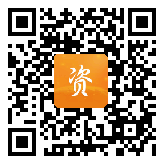 点通宝二维码图片