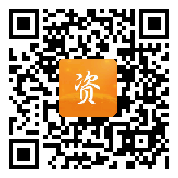 点通宝二维码图片