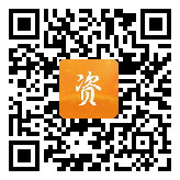 点通宝二维码图片