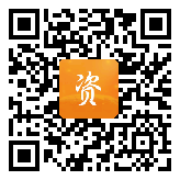 点通宝二维码图片
