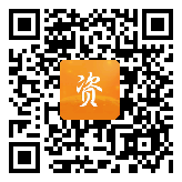 点通宝二维码图片