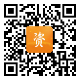 点通宝二维码图片