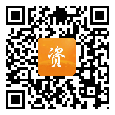 点通宝二维码图片
