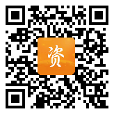 点通宝二维码图片