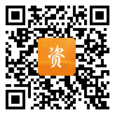 点通宝二维码图片