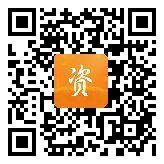 点通宝二维码图片