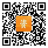 点通宝二维码图片