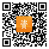 点通宝二维码图片