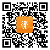 点通宝二维码图片