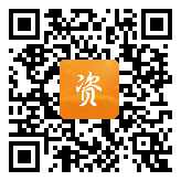 点通宝二维码图片