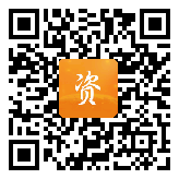 点通宝二维码图片