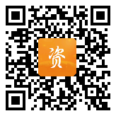 点通宝二维码图片
