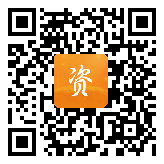 点通宝二维码图片