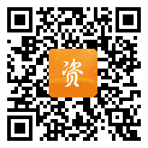 点通宝二维码图片
