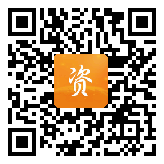 点通宝二维码图片