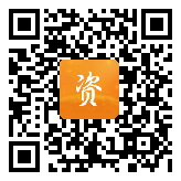 点通宝二维码图片