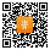 点通宝二维码图片