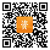 点通宝二维码图片