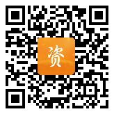 点通宝二维码图片