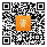点通宝二维码图片