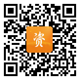 点通宝二维码图片