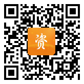 点通宝二维码图片