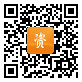 点通宝二维码图片