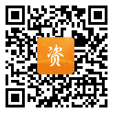 点通宝二维码图片