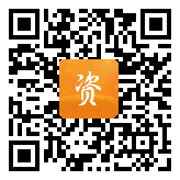 点通宝二维码图片