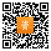 点通宝二维码图片