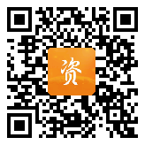 点通宝二维码图片