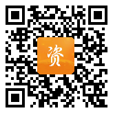 点通宝二维码图片