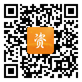 点通宝二维码图片