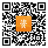 点通宝二维码图片