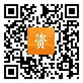 点通宝二维码图片