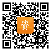点通宝二维码图片