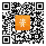 点通宝二维码图片