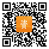 点通宝二维码图片