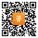 点通宝二维码图片
