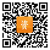 点通宝二维码图片