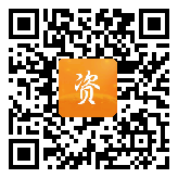点通宝二维码图片