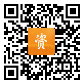 点通宝二维码图片