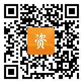 点通宝二维码图片