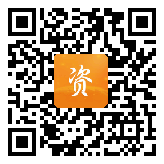 点通宝二维码图片