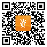 点通宝二维码图片