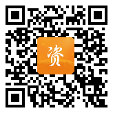 点通宝二维码图片