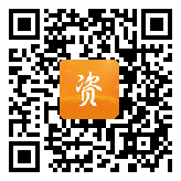 点通宝二维码图片