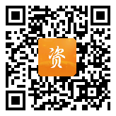 点通宝二维码图片