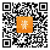 点通宝二维码图片