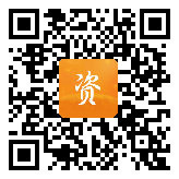 点通宝二维码图片